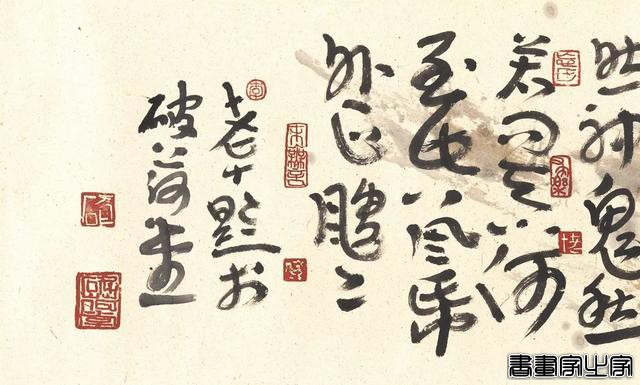 「北京荣宝22春拍」中国书画 · 当代书画作品专场精赏-13.jpg