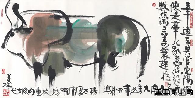 「北京荣宝22春拍」中国书画 · 当代书画作品专场精赏-27.jpg
