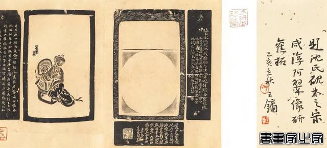 「北京荣宝22春拍」中国书画 · 当代书画作品专场精赏-35.jpg