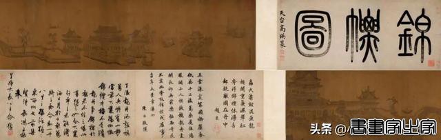 2021拍卖年鉴 | 古代书画成交TOP10榜单，明清书画仍为市场主流-11.jpg