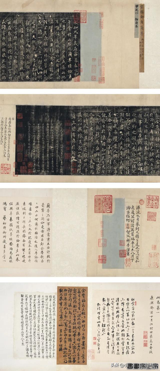 2021拍卖年鉴 | 古代书画成交TOP10榜单，明清书画仍为市场主流-17.jpg