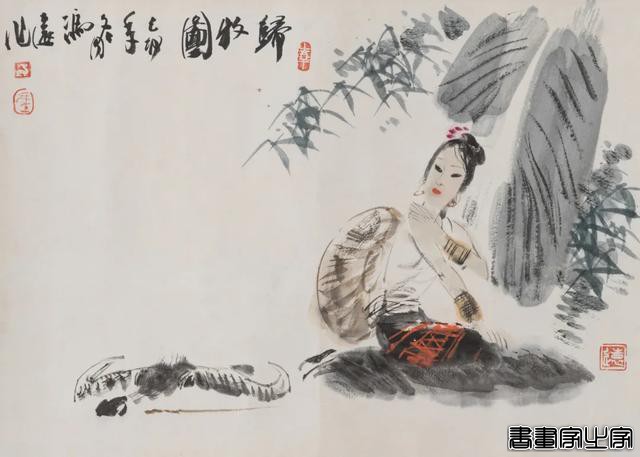 当代书画专场（第一一八期）| 北京荣宝迎春网络拍卖会-8.jpg