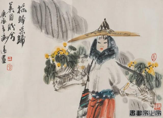 当代书画专场（第一一八期）| 北京荣宝迎春网络拍卖会-7.jpg