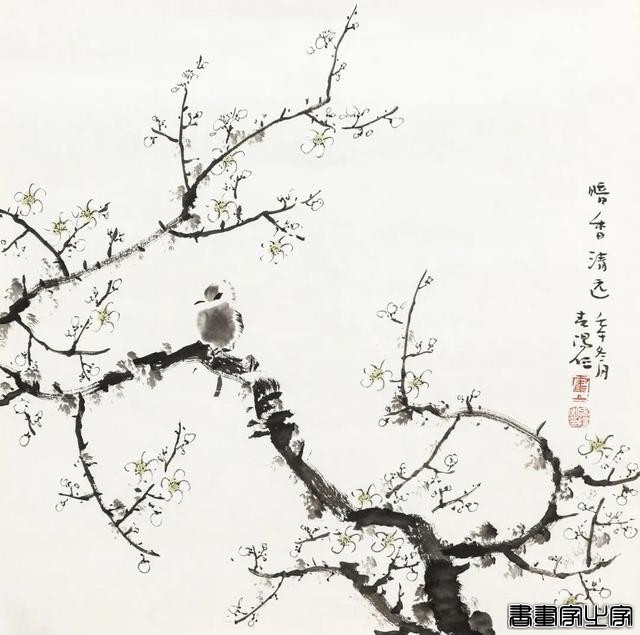 当代书画专场（第一一八期）| 北京荣宝迎春网络拍卖会-11.jpg