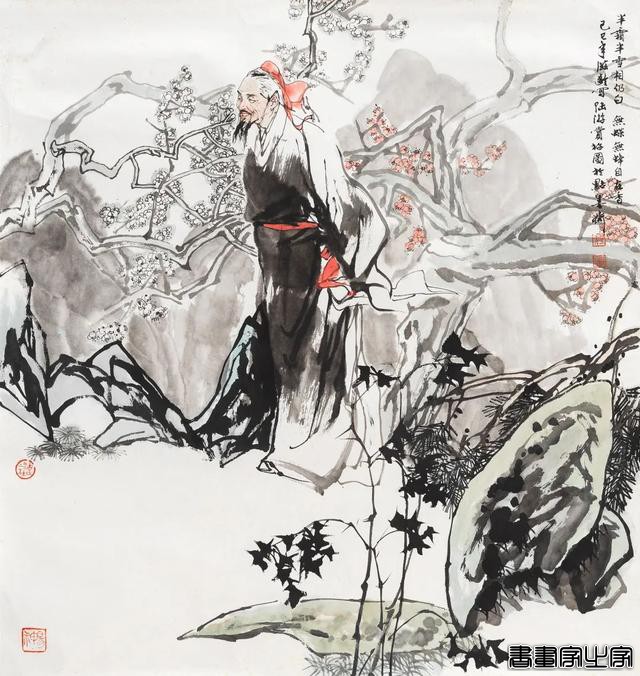 当代书画专场（第一一八期）| 北京荣宝迎春网络拍卖会-9.jpg