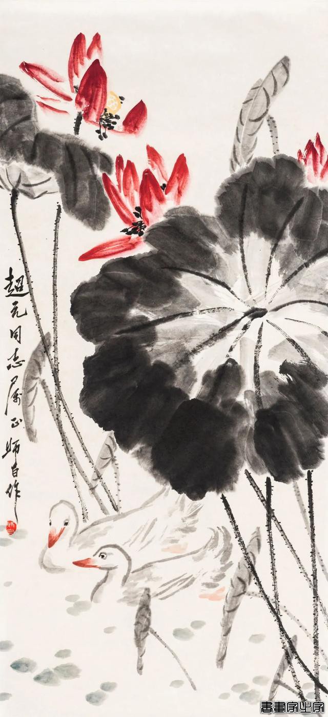当代书画专场（第一一八期）| 北京荣宝迎春网络拍卖会-12.jpg