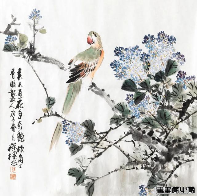 当代书画专场（第一一八期）| 北京荣宝迎春网络拍卖会-20.jpg