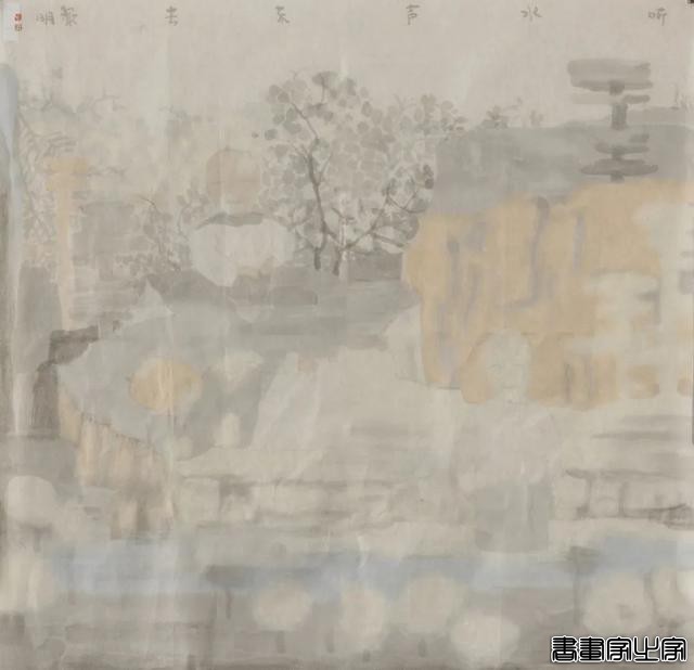 当代书画专场（第一一八期）| 北京荣宝迎春网络拍卖会-19.jpg