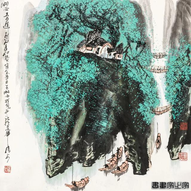 当代书画专场（第一一八期）| 北京荣宝迎春网络拍卖会-22.jpg