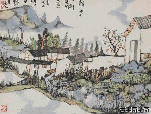 当代书画专场（第一一八期）| 北京荣宝迎春网络拍卖会-32.jpg