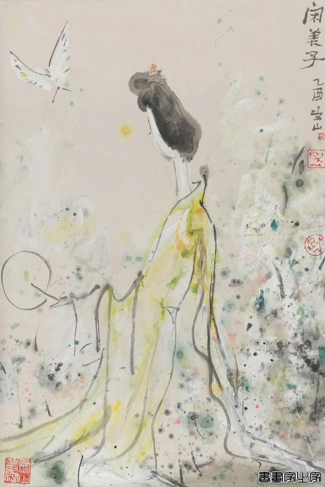 当代书画专场（第一一八期）| 北京荣宝迎春网络拍卖会-34.jpg