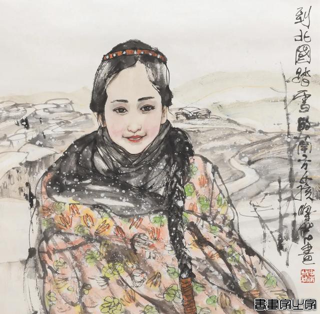 当代书画专场（第一一八期）| 北京荣宝迎春网络拍卖会-40.jpg