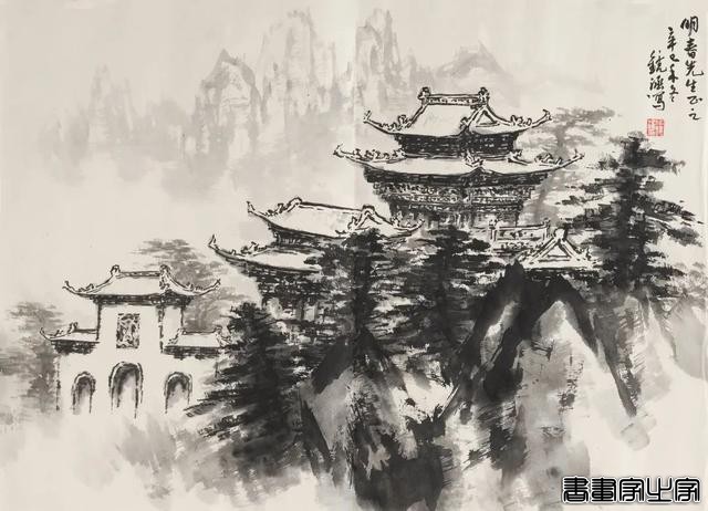 当代书画专场（第一一八期）| 北京荣宝迎春网络拍卖会-37.jpg