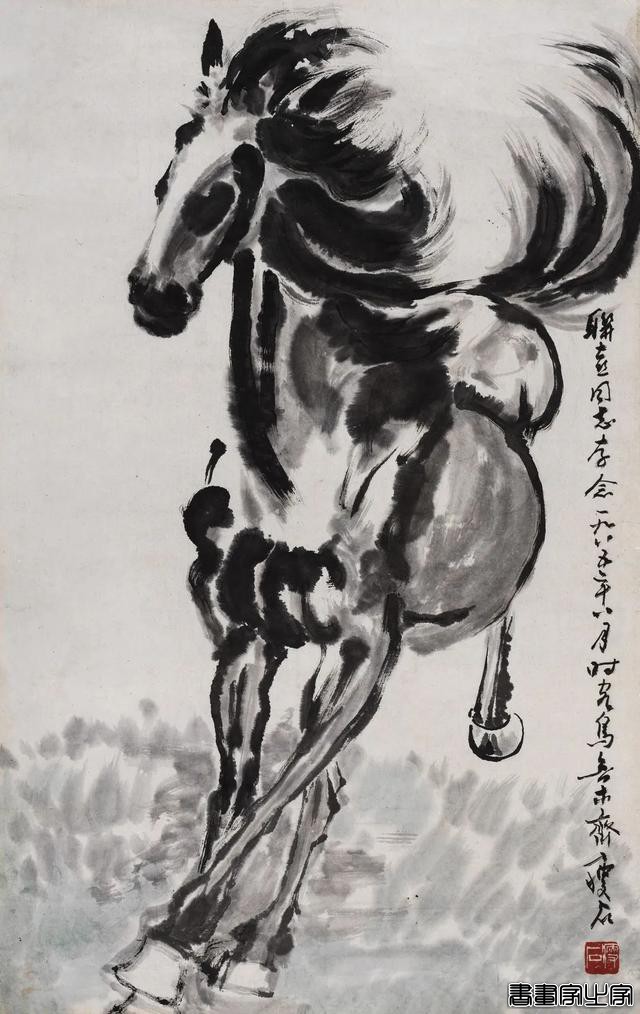松石斋旧藏当代书画专场丨北京荣宝第八届网络文物拍卖会-17.jpg