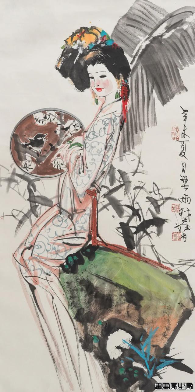 当代名家书画专场（第一一七期）| 北京荣宝迎春网络拍卖会-7.jpg
