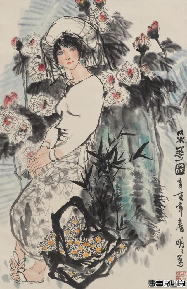 当代名家书画专场（第一一七期）| 北京荣宝迎春网络拍卖会-8.jpg