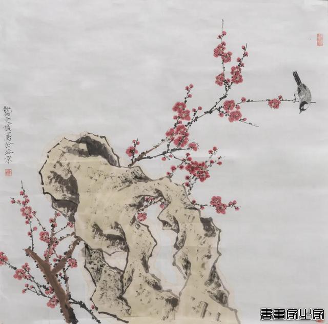 当代名家书画专场（第一一七期）| 北京荣宝迎春网络拍卖会-14.jpg