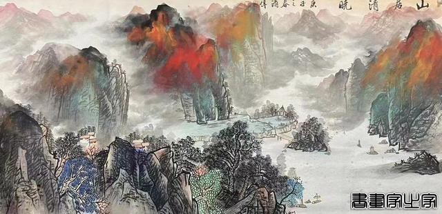 恭贺当代著名画家薛清伟作品《云烟如梦》拍卖66万落槌成交！-4.jpg