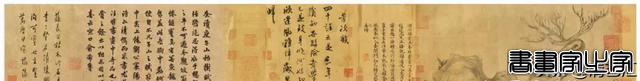 十大拍卖上亿的书画，为何价值如此之高呢？-4.jpg