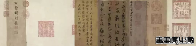 十大拍卖上亿的书画，为何价值如此之高呢？-7.jpg