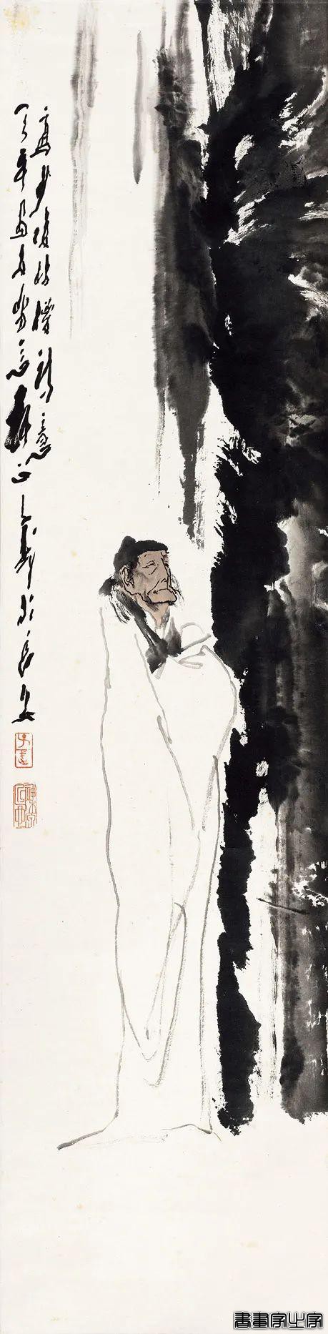 【北京荣宝22秋拍】近现代书画·同一藏家专题-5.jpg