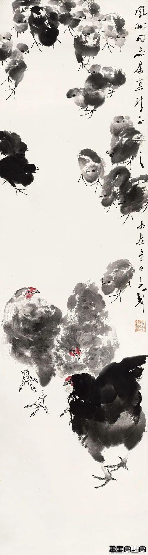 【北京荣宝22秋拍】近现代书画·同一藏家专题-17.jpg