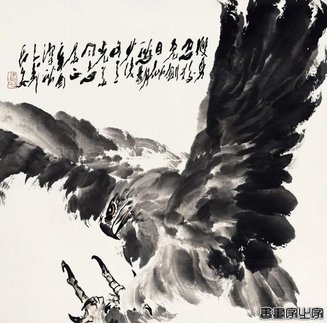 【北京荣宝22秋拍】近现代书画·同一藏家专题-23.jpg