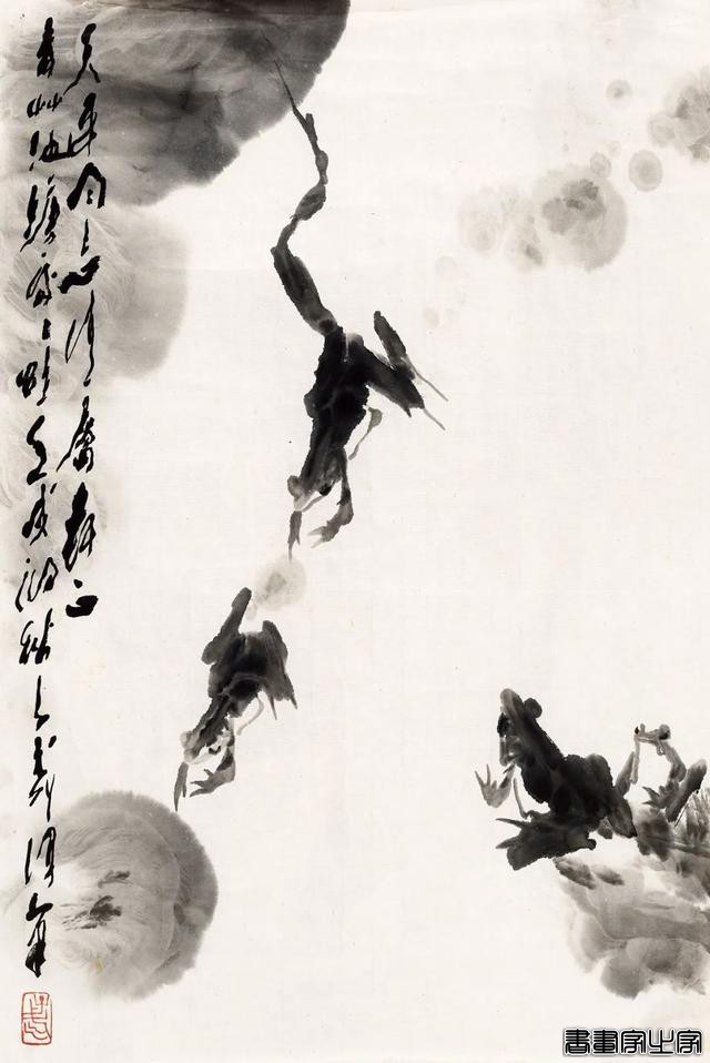 【北京荣宝22秋拍】近现代书画·同一藏家专题-21.jpg