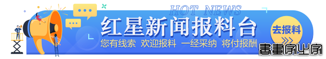 “亿元时代”结束：字画拍卖品经9年只剩零头，“亏了也得认”-5.jpg