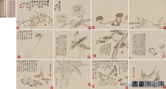 嘉德香港秋拍：中国书画专场总成交率84% 亮点拍品汇总-26.jpg