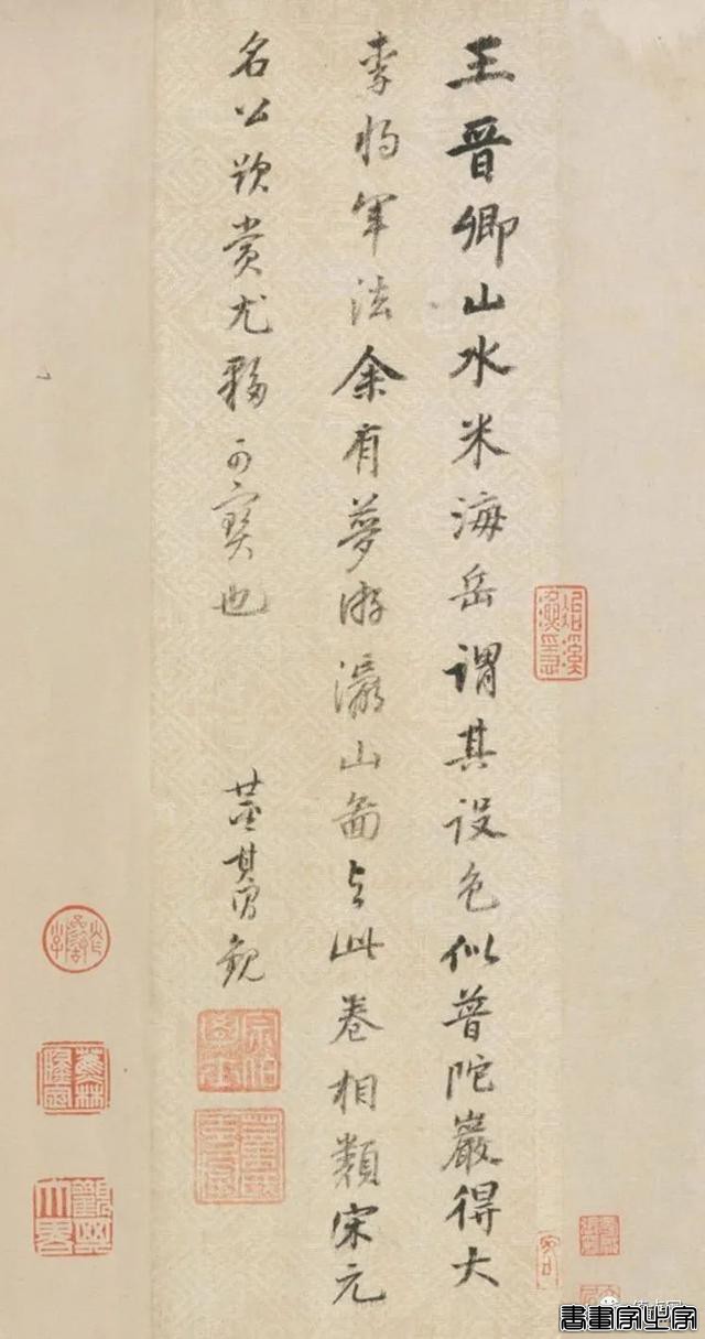张大千拟古山水领衔 | 保利香港十周年书画拍卖斩获HK,234万-7.jpg