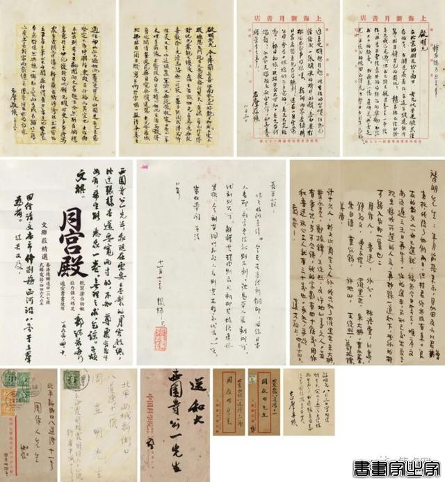 张大千拟古山水领衔 | 保利香港十周年书画拍卖斩获HK,234万-20.jpg