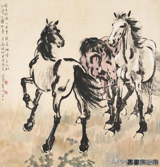 202,091,820港币！佳士得香港春拍中国近现代书画及当代成交快览-7.jpg