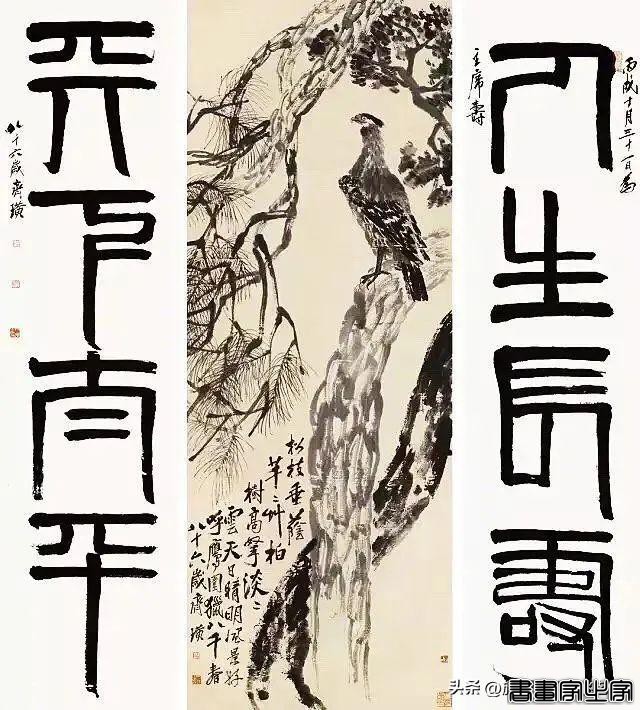 近现代书画市场三巨头，最高4.5亿起拍，8.1亿落槌-10.jpg
