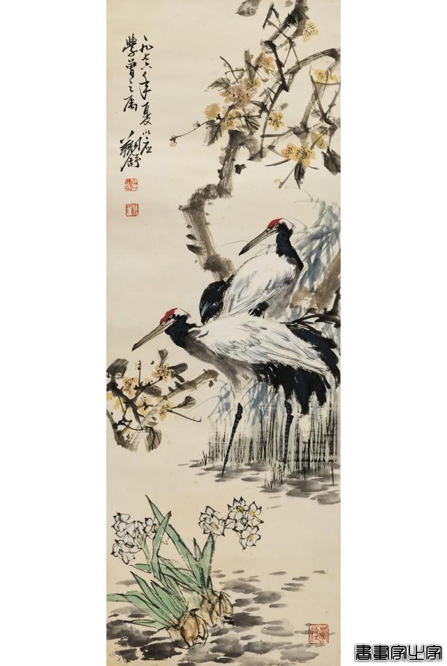 当代名家书画作品专场网络拍卖会（第一一六期）丨北京荣宝-14.jpg