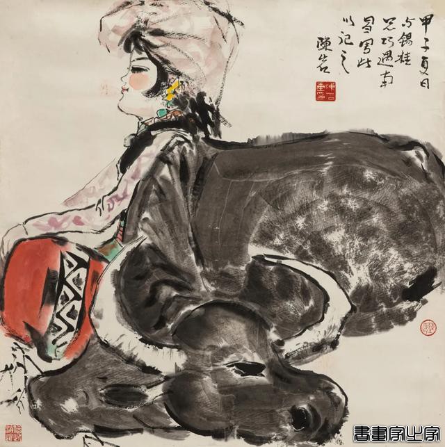 当代名家书画作品专场网络拍卖会（第一一六期）丨北京荣宝-16.jpg