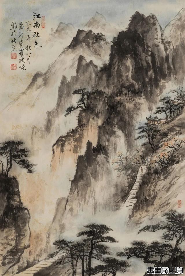 当代名家书画作品专场网络拍卖会（第一一六期）丨北京荣宝-18.jpg