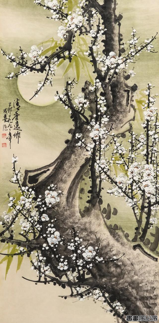 当代名家书画作品专场网络拍卖会（第一一六期）丨北京荣宝-23.jpg