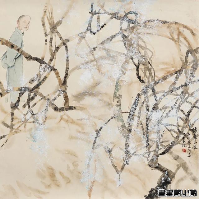 当代名家书画作品专场网络拍卖会（第一一六期）丨北京荣宝-35.jpg