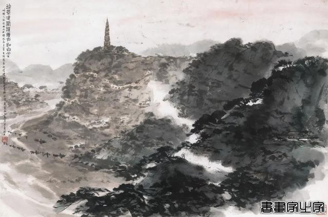 「北京荣宝22秋拍」中国书画·荣名为宝专场精品赏析（一）-12.jpg