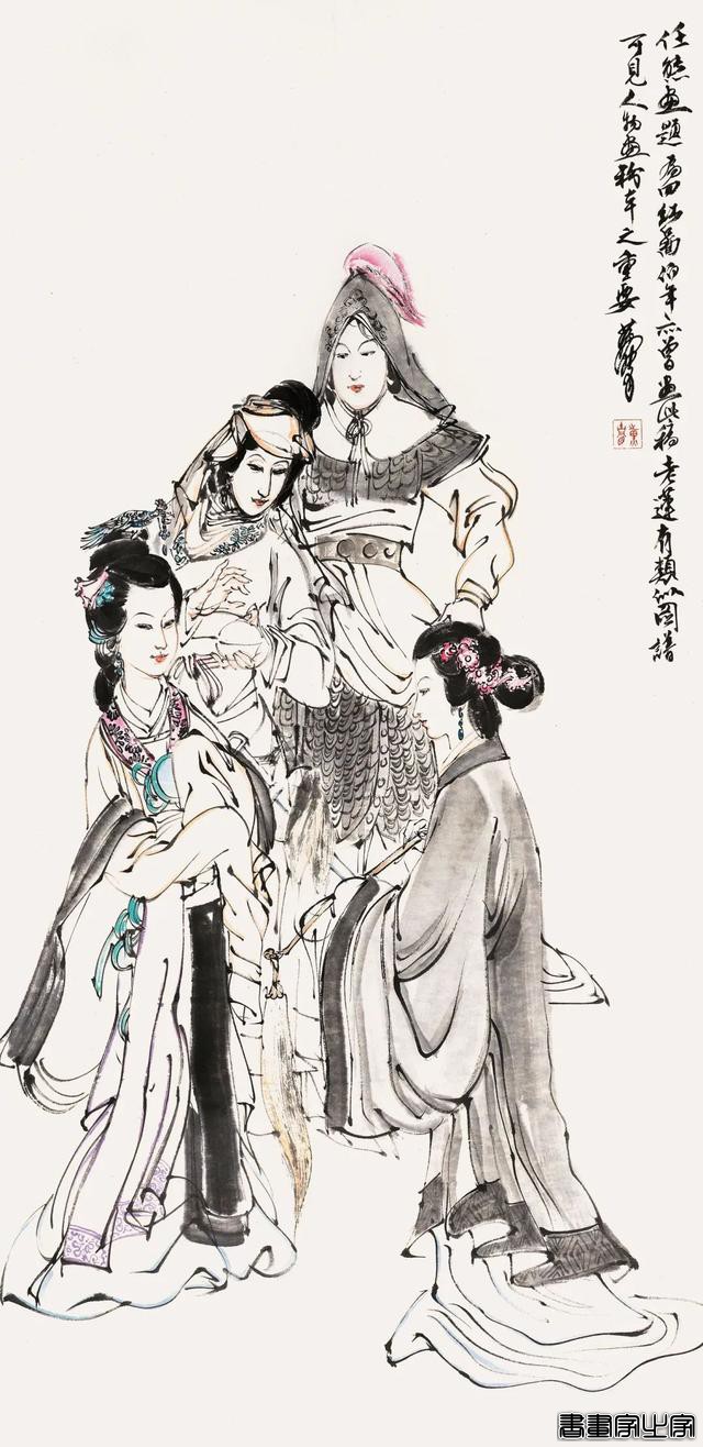 「北京荣宝22秋拍」中国书画·荣名为宝专场精品赏析（一）-38.jpg
