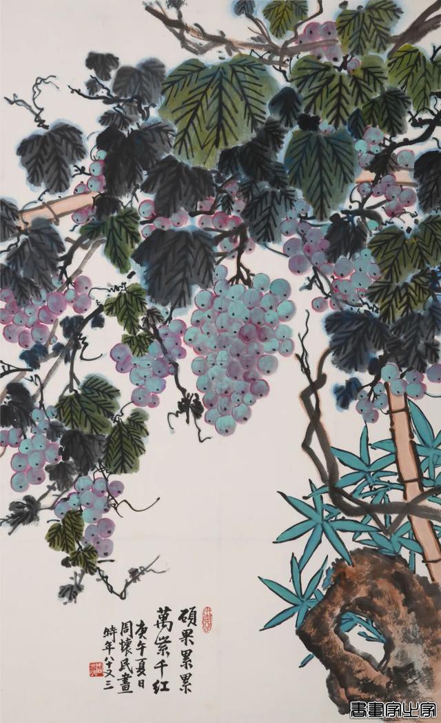 适珍拍卖 | 中国书画——名家书画专场（九十）-7.jpg