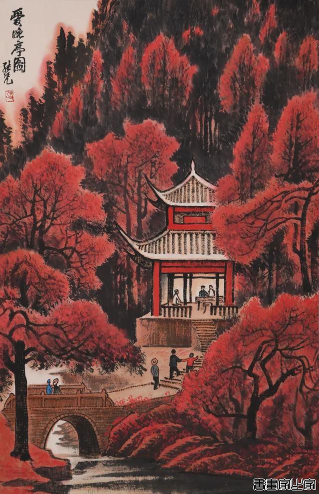 适珍拍卖 | 中国书画——名家书画专场（九十）-12.jpg