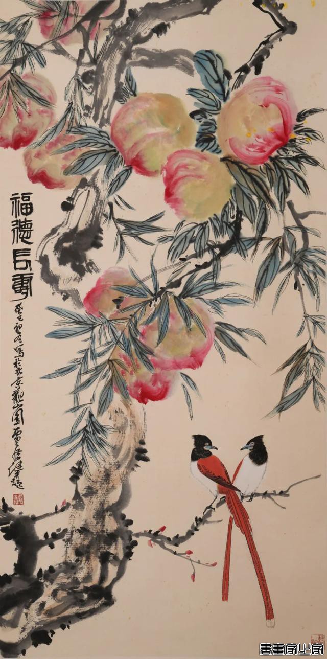 适珍拍卖 | 中国书画——名家书画专场（九十）-13.jpg