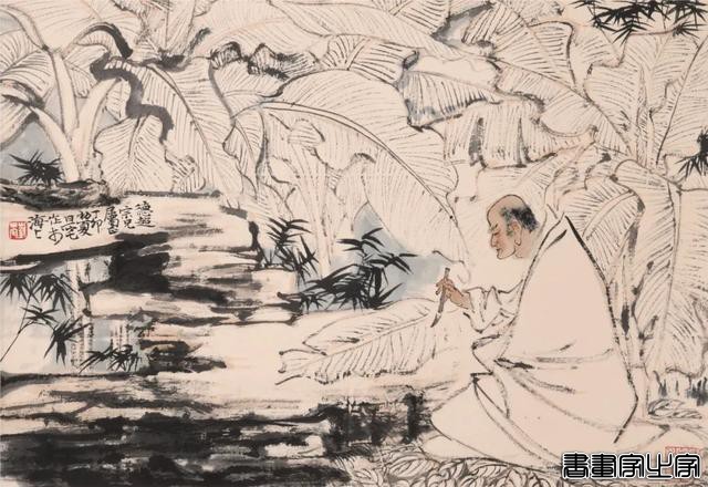 适珍拍卖 | 中国书画——名家书画专场（九十）-14.jpg
