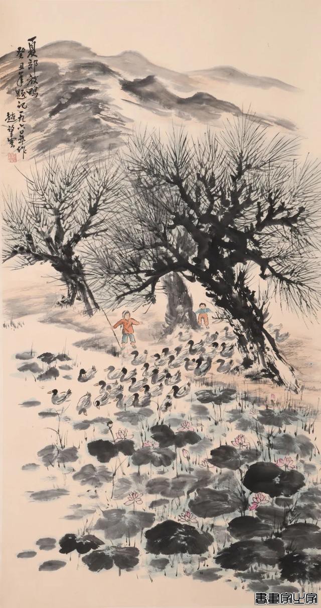 适珍拍卖 | 中国书画——名家书画专场（九十）-16.jpg