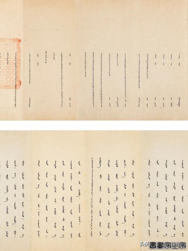 2022保利香港秋拍 | 中国古代书画精品一览-4.jpg