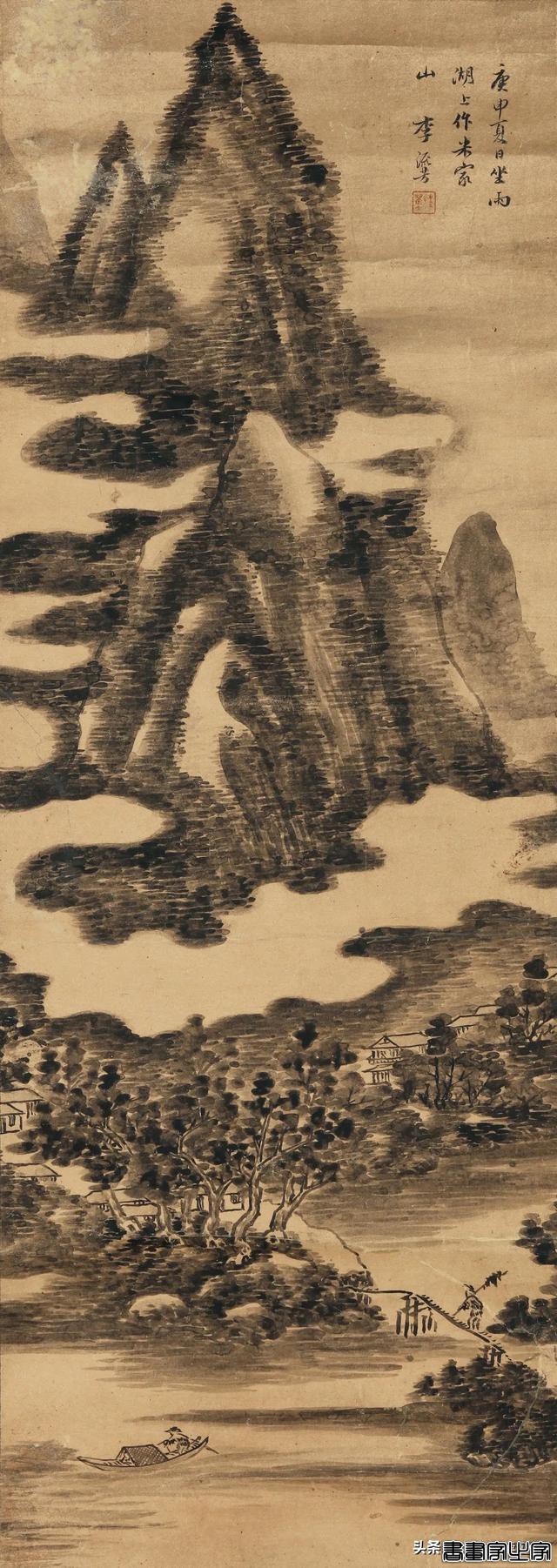 2022保利香港秋拍 | 中国古代书画精品一览-10.jpg