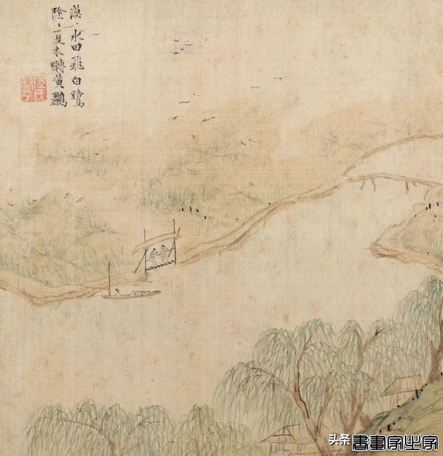 2022保利香港秋拍 | 中国古代书画精品一览-11.jpg