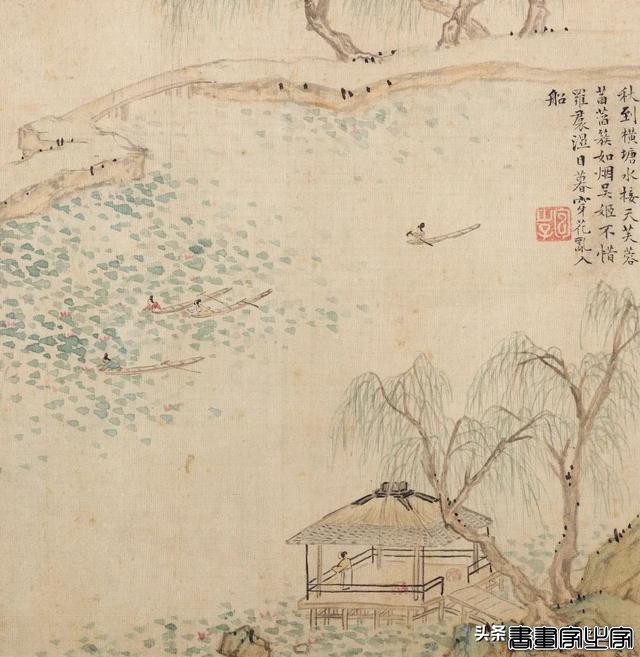 2022保利香港秋拍 | 中国古代书画精品一览-16.jpg